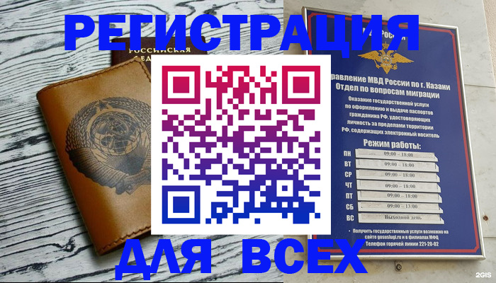 форма 3 в Белгороде